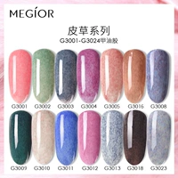 Đẹp lông móng tay sơn gel nhung mùa xuân mùa hè đậu dán da báo móng tay móng tay barbie gel quang trị liệu - Sơn móng tay / Móng tay và móng chân sơn móng đẹp