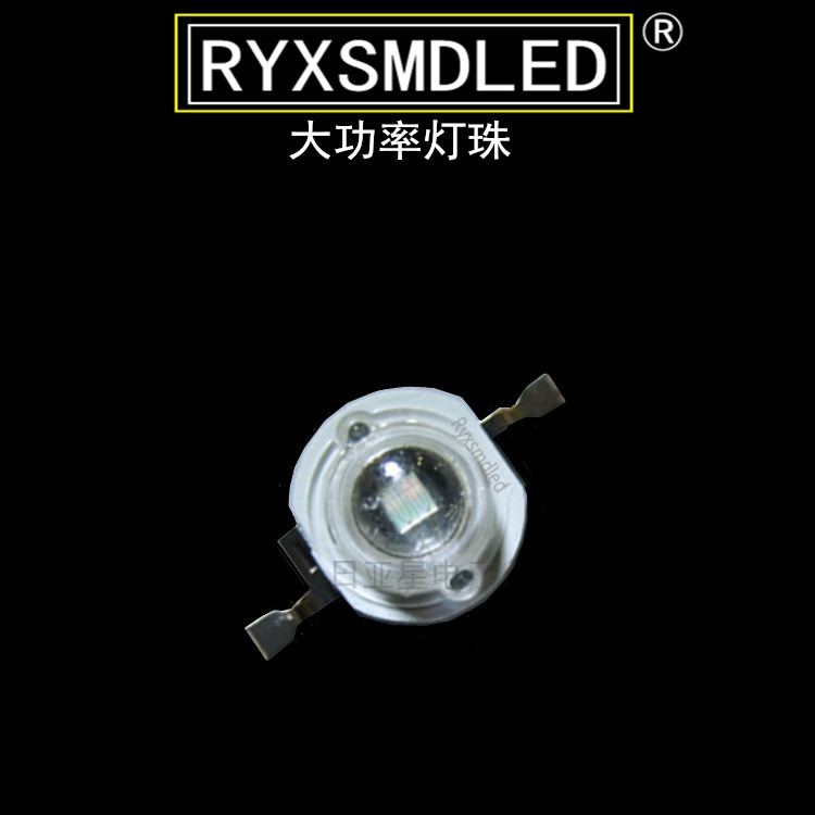 仿流明蓝光1W3W5瓦大功率蓝色贴片led灯珠 蓝灯SMDLED发光二极管_虎窝淘