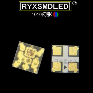 1010RGB幻彩WS2812B内置5V控制IC可编程0404迷你全彩贴片LED灯珠