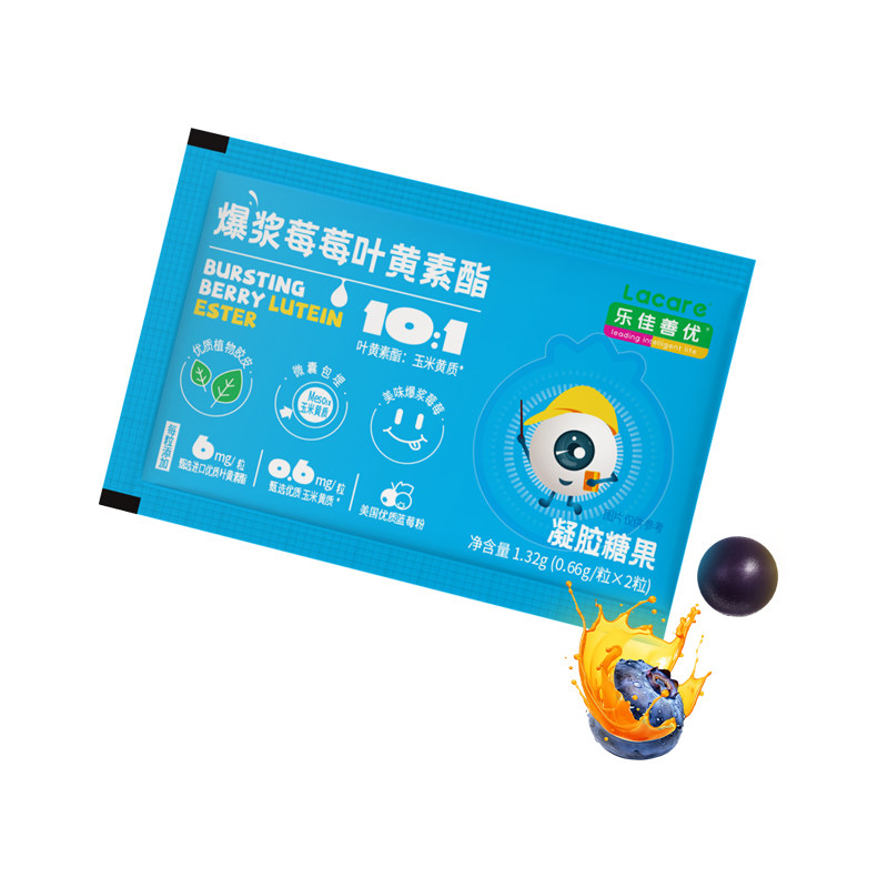 ������װ������ݮݮҶ������2��DSM�������ʻ�����ݮ�ּ�����