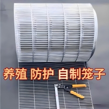镀锌铁丝网鸟笼网鸡兔笼网自制笼子材料防护围网养殖网钢丝网鸟笼