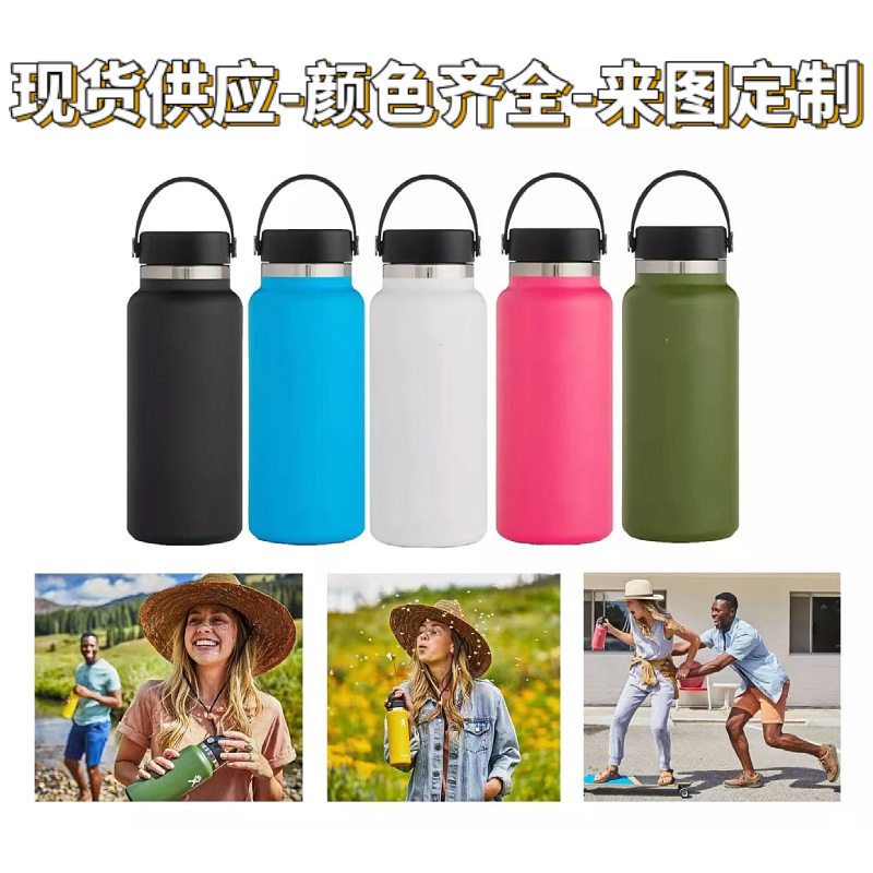 太空杯免费定制印图刻字