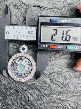 天然翡翠A货冰蓝精工八宝罗盘可旋转吊坠（多样性发其一含链）