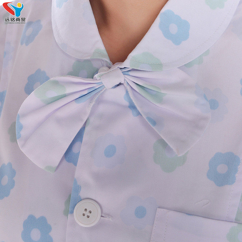 Tenue infirmière - Ref 1862814 Image 5