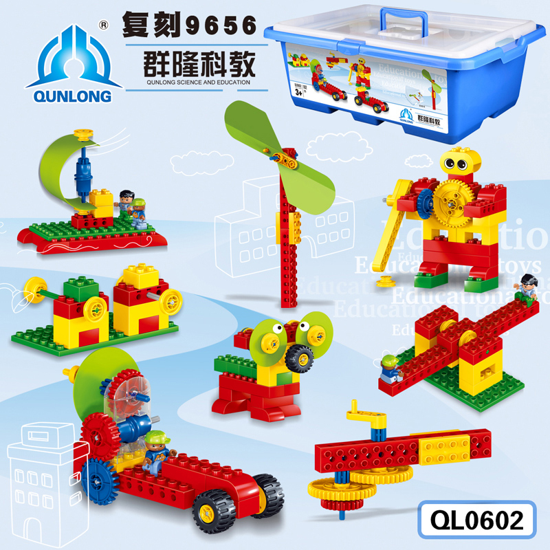 群隆大颗粒拼装积木兼容legao9656科教教育系列工程机械齿轮玩具|ruв категории игрушка/коляска/головоломка/блоки/модель, бусы/головоломка/в паре/демонтаж/бить игрушки, строительство/мега - блоки - от Buy2taobao.com для оказания профессиональной услуги покупки агента Taobao
