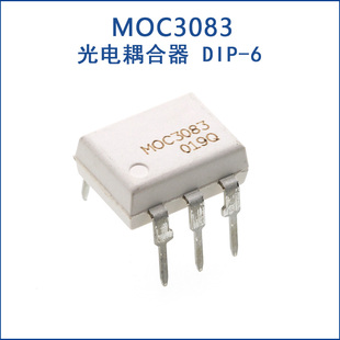原装正品 MOC3083M 直插DIP-6 光电耦合器 双向晶闸管驱动器