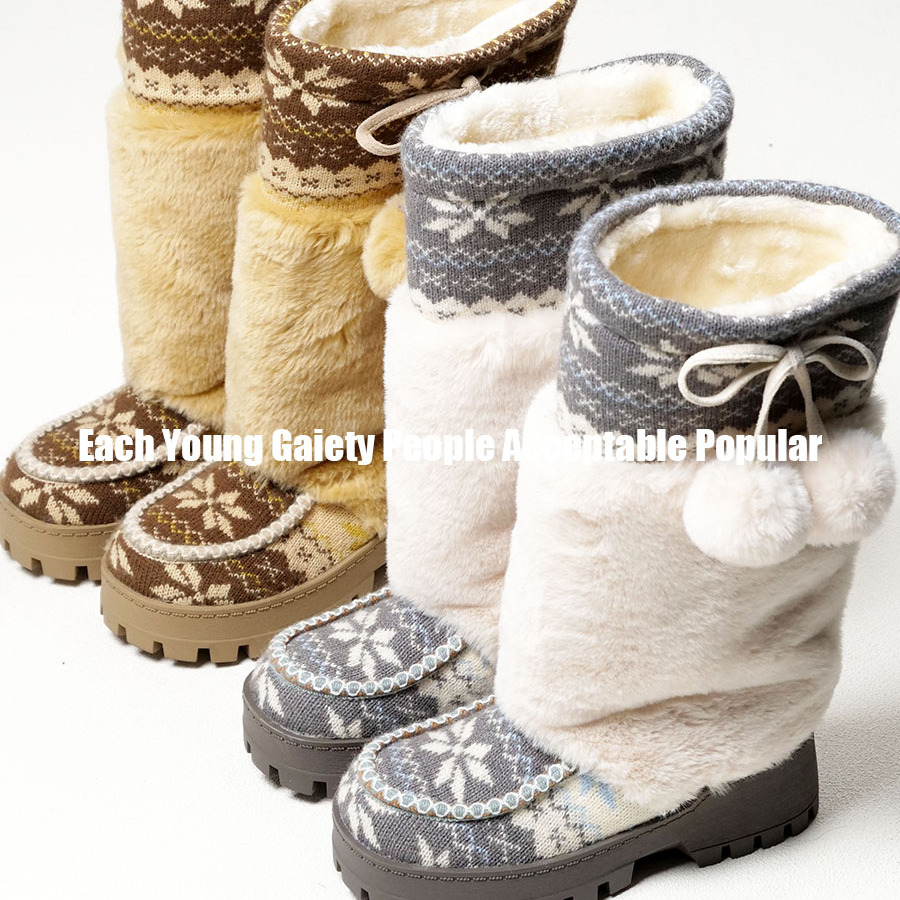 EYGPAP2025冬季新款加厚保暖毛绒雪地靴女款增高休闲百搭韩版高筒