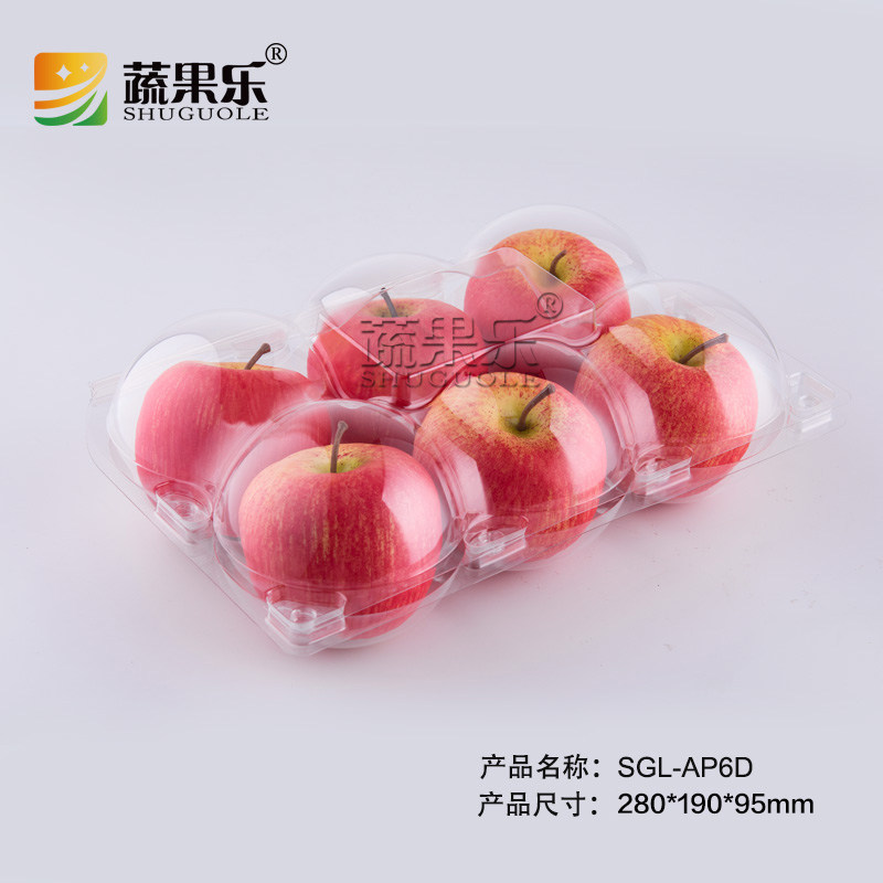 蔬果乐六个装苹果盒橙子桃子一次性透明塑料盒水果盒包装盒食品
