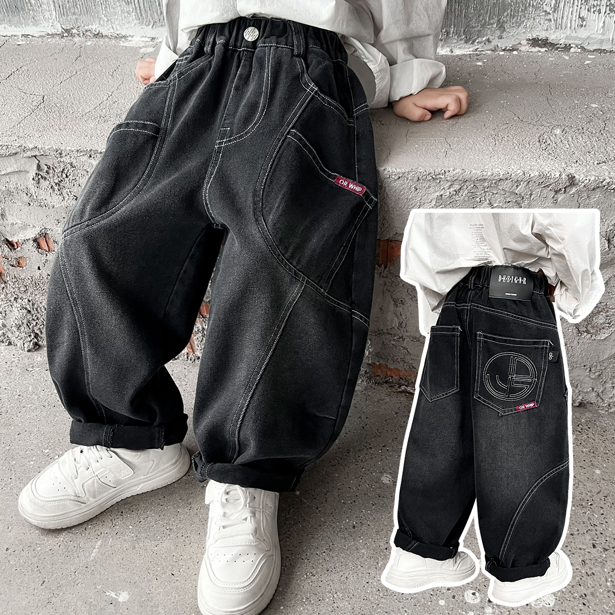 男童秋季水洗软牛仔裤