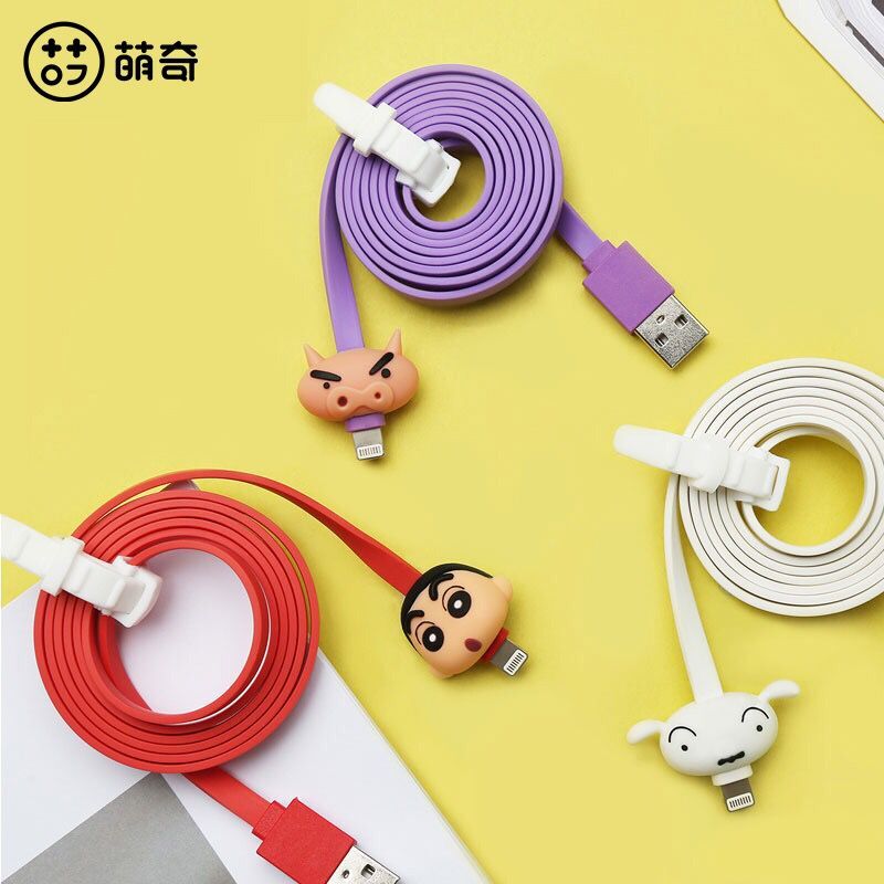 券后29.00元蜡笔小新苹果数据线iphone8手机加长快充7plus卡通充电线器6p六x