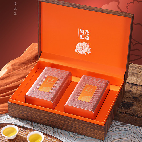 高档茶叶礼盒空盒含礼盒盖