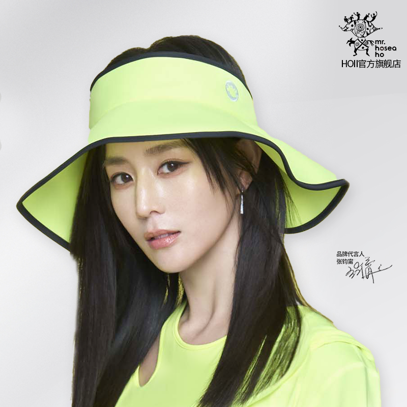 帽子后益hoii2024卷边