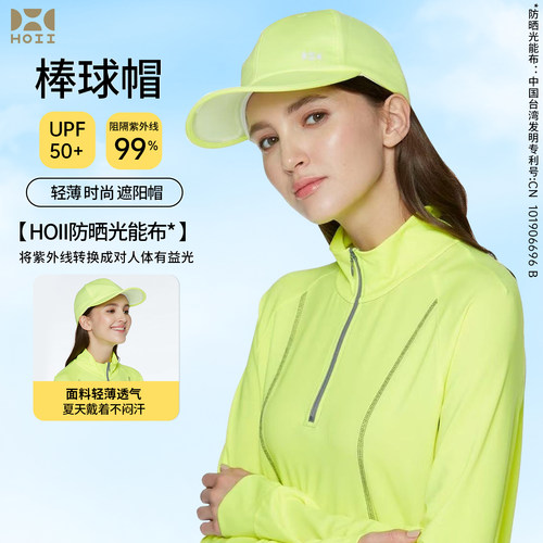 潮流精品，品质保证，五折限购