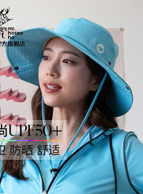 HOII/后益明星同款hosea防晒帽夏防风绳遮阳登山帽旅游户外遮阳帽