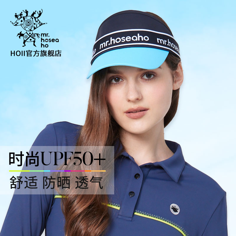 HOII/后益2024新款女款帽子织带字母休闲帽防紫外空顶帽女防晒帽