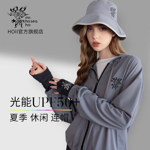 hoii后益宽袖连帽外套