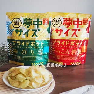 日本本土湖池屋心地koiyeka梦之尺寸神海苔盐岩盐味薯片零食102g