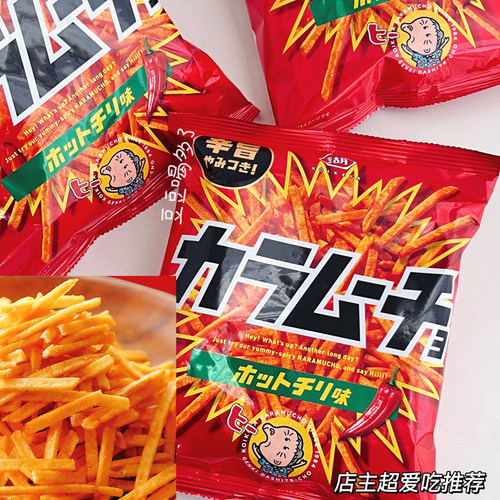 日本湖池屋阿婆香辣薯条膨化零食