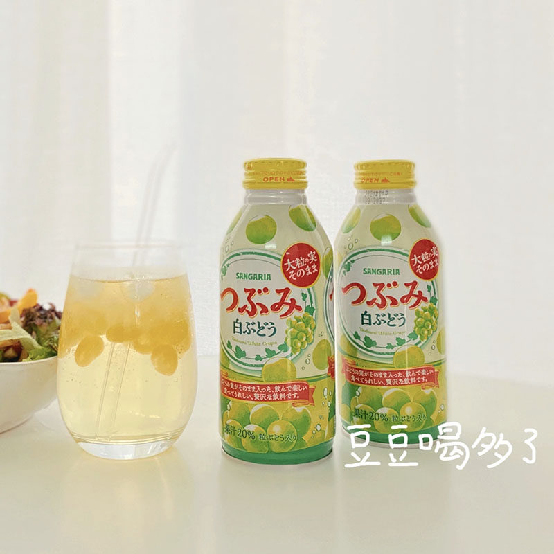 日本三佳利白葡萄大粒果肉果汁图片