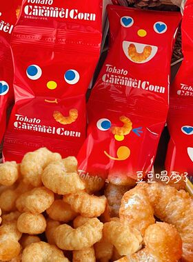 tohato日本牛奶焦糖袋装粟米条