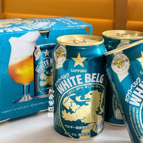 现货日本原装进口三宝乐SAPPORO比利时白啤WHITE BELG啤酒发泡酒