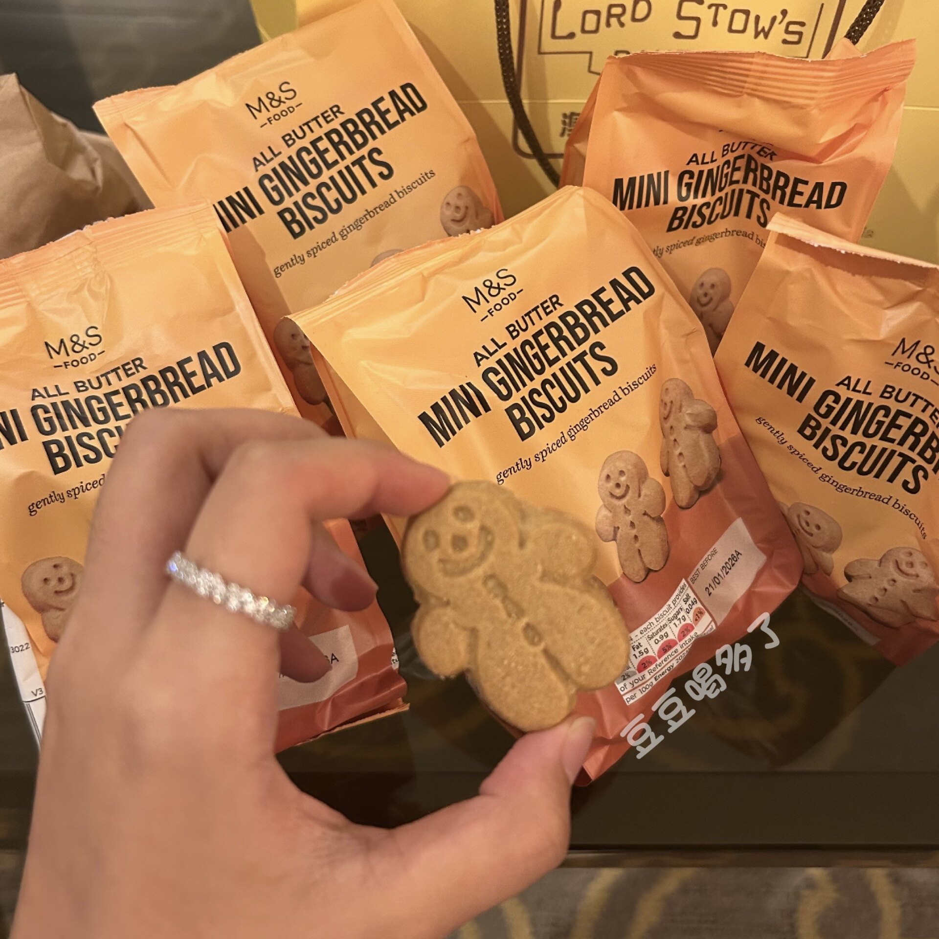 广州现货 限定英国M&S玛莎姜饼人饼干圣诞树造型全黄油曲奇礼物