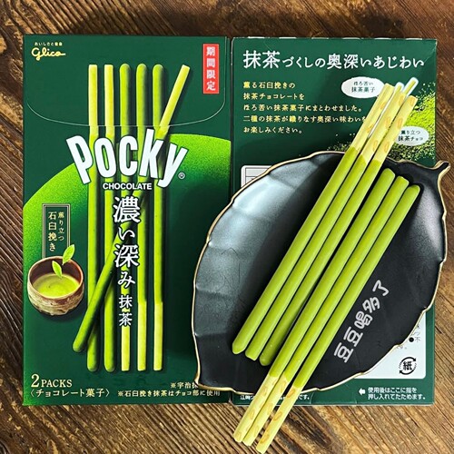 现货日本零食江崎巧克力饼干