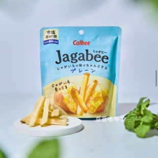 无盐更香 现货日本本土Calbee卡乐比无盐原香粗薯条休闲膨化零食