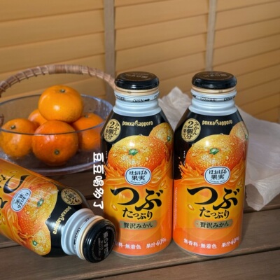 6件包邮 日本本土PokkaSapporo百佳粒粒果肉橙汁梨子汁纯果汁饮料