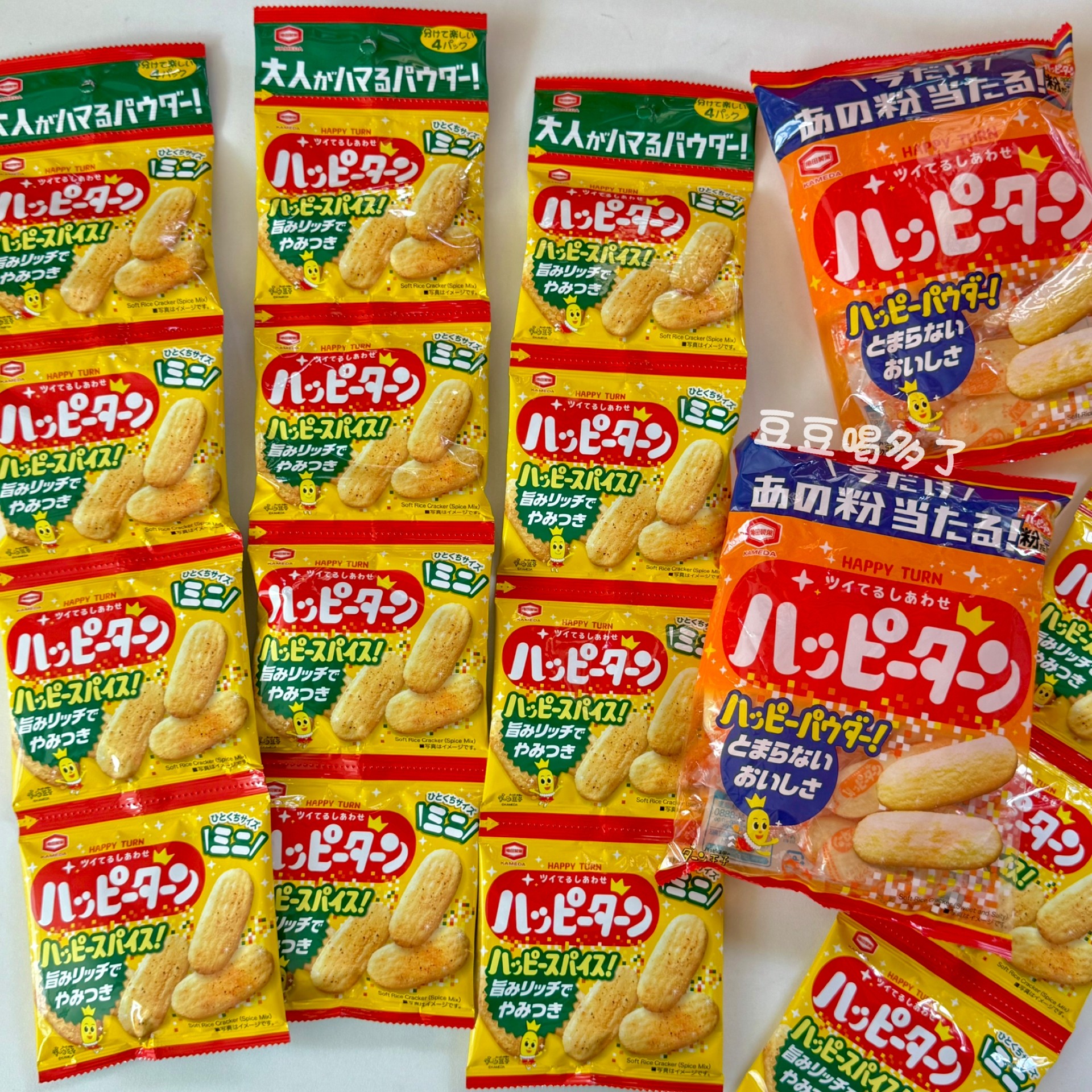 好吃可口 现货日本龟田制果减盐雪饼仙贝米饼4连包零食袋装,零食/坚果/特产,膨化食品,淘宝优惠券,粉丝福利购,淘宝优惠卷