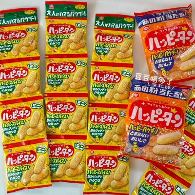 好吃可口 现货日本龟田制果减盐雪饼仙贝米饼4连包零食袋装