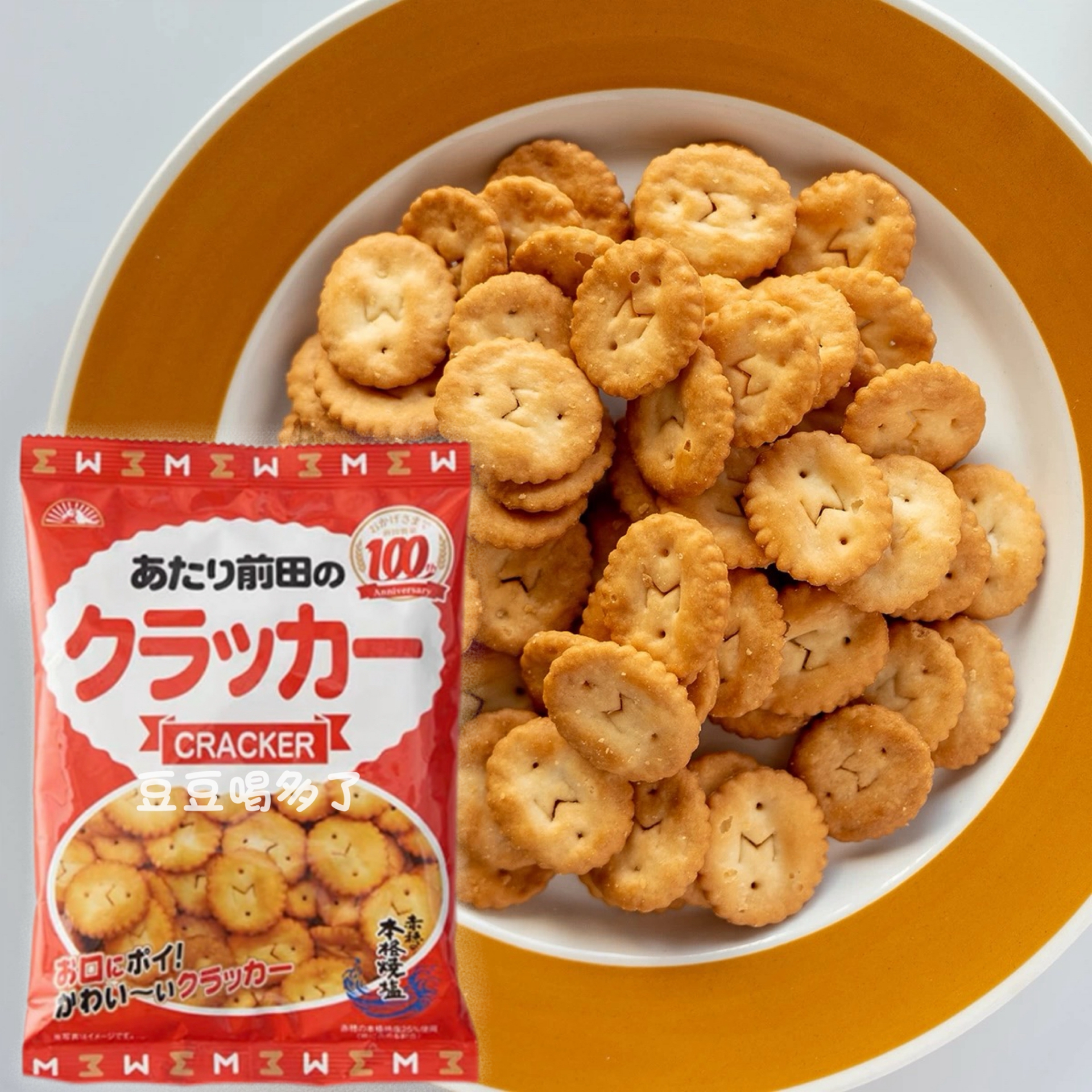 现货日本前田制果怀旧儿童小圆饼酥脆咸香味薄脆饼干袋装零食85g