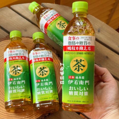 现货日本Suntory三得利伊右卫门分解脂肪糖质机能对策绿茶500ml