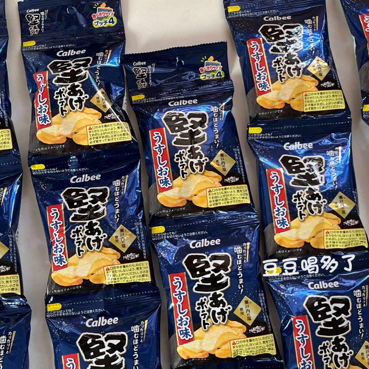 现货 日本本土Calbee卡乐比期间限定坚系列盐味薯片零食4连包