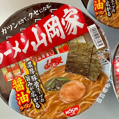 现货日本本土NISSIN日清限定名店山冈家浓厚豚骨酱油拉面泡面杯面