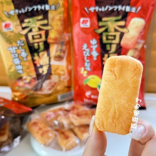 超香现货日本三幸制菓濑户内鲜虾柚子鲣鱼甜酱油仙贝大米饼干零食