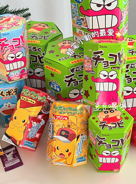 日本桃哈多巧克力饼干儿童