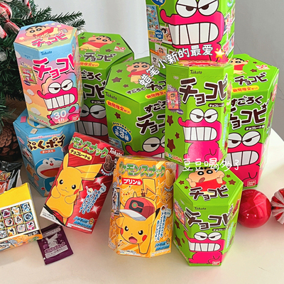 日本桃哈多巧克力饼干儿童