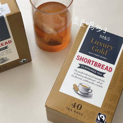 现货包邮英国M&S玛莎黄油饼干味红茶包Luxury Goldshortbread40袋