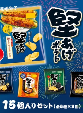 期间限定 现货日本Calbee卡乐比坚系列烧烤玉米味蒜香味薯片零食