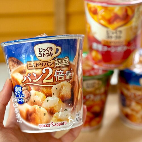 现货 日本Pokka Sapporo大杯即冲面包粒浓汤代餐露营便携罐装食品