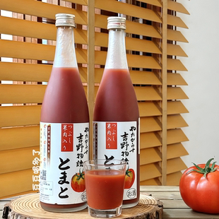 现货 日本北冈本店番茄果肉酒浓醇果汁微醺调酒吉野物语720ml
