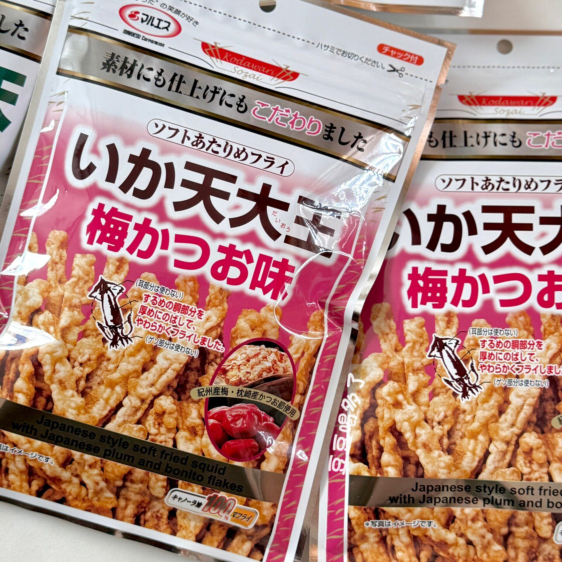 现货日本马鲁斯酱油梅子紫菜鱿鱼天妇罗炸鱿鱼干零食