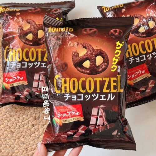 新品限定日本桃哈多Tohato芳醇巧克力蝴蝶结脆圈零食75g