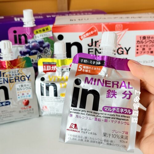0热量 日本Morinaga森永in系列低卡铁分维生素水果果汁果冻零食
