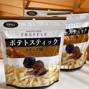 超火薯条大包 现货日本711便利店成城石井黑松露味海胆味薯条零食