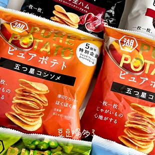新品推荐！日本本土湖池屋心地koiyeka五星清汤为限定新口味薯片
