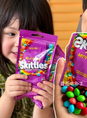 现货日本限定 Skittles野莓味彩虹糖零食40g