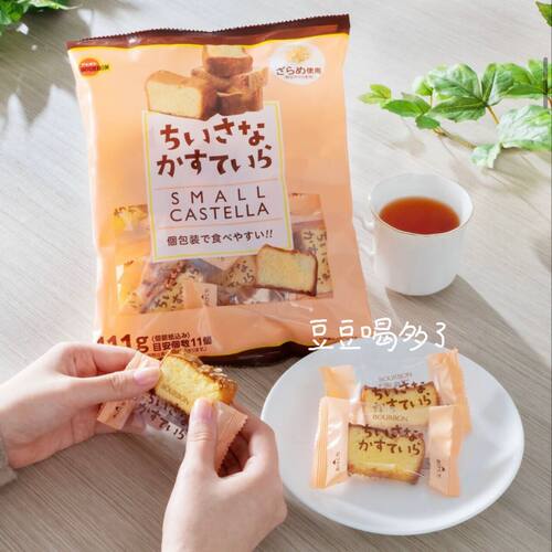 迷你长崎蛋糕糕点零食