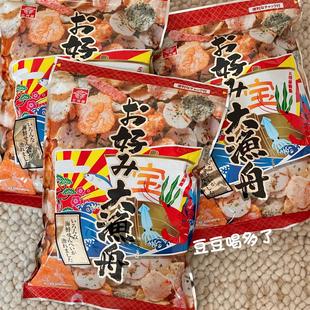 好吃推荐 现货日本大渔舟什锦海鲜虾片仙贝米饼脆片大包零食160g